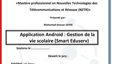Application Android : Gestion de lavie scolaire (Smart Eduserv)